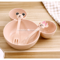 /msite/products/detail/productid/57583485/id/676079.html